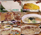 두부김치+감자전+잔치국수, 막걸리 삼합 완성 합이 예술
