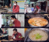 동네한바퀴 김영철, 임실 김치수제비 감탄 어머니 손맛
