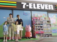 세븐일레븐, 가정의달 맞아 페파피그 스페셜 콘셉트 점포 선봬