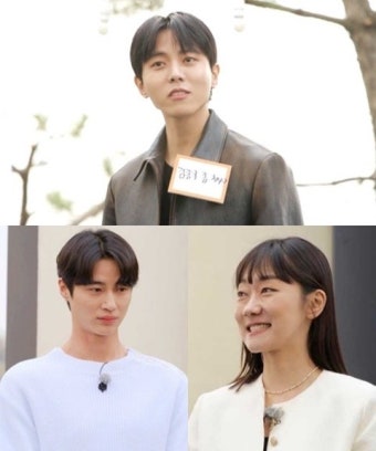 '런닝맨' 주우재X변우석X박경혜, 게스트 출격...에능감 폭발