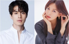 이동욱·김소연·김범·류경수, 구미호뎐1938 내년 방송(공식)