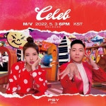 싸이, 오늘(3일) 수지 출연 Celeb MV 공개…싸다9 화제성 잇는다