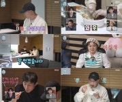 나혼산 개코 사온 왕갈비찜에 코쿤 먹방...박나래 뿌듯하다