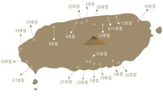 신라스테이, 가정의달 미식축제 맛있는 제주만들기 선봬