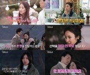 나는솔로 7기 순자·영호, 실제 연애 반전 같이 살아야죠…결혼 예고?