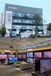 전자랜드, 제주 서귀포에 파워센터 신규오픈...15일까지 이벤트도