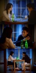 나의 해방일지 김지원X손석구, 갈대밭 짙은 눈맞춤