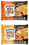 세븐일레븐, 푸짐한 용량 킹토스트 2종 출시...하겐다즈 증정행사