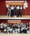 ITZY, 월드비전과 꿈멘토링 활동 펼쳐...우리가 더 힘 받아