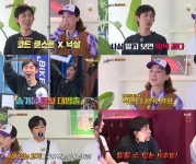 코드쿤스트, 식스센스3 식당 추리에 과식 투혼