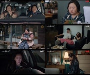 한지민 쌍둥이 정은혜 등장...다운증후군 언니와 해녀 동생