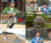 김종민 울릉도행 1박2일, 낙오 레이스로 시청률 1위 순항
