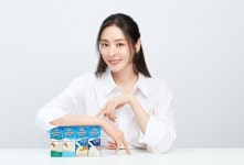 이다희, 아몬드브리즈 모델 발탁...캠페인 영상 공개