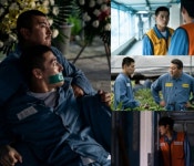 인사이더 최무성, 강하늘 조력자? 무법지대 성주교도소