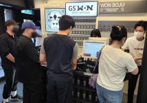 GS25 원소주 팝업스토어, 부산서도 열풍...박재범 출격