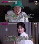 나영석PD 신규예능 뿅뿅 지구오락실 24일 첫방...이은지부터 오마이걸 미미