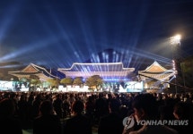 청와대 개방 특집 열린음악회, 예능 브랜드평판 2위 급상승