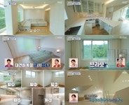남양주 진접 숲세권 신축 방3 화장실2...넉넉한 방⟶넓은 복층