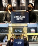 이마트24X검은사막, 삼청동 팝업 24블랙 오픈...명품매장 콘셉트
