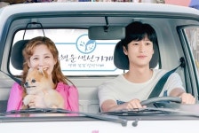 나인우X서현 징크스의 연인, 본방사수 유발 키워드 3