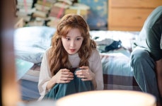 서현, 징크스의 연인 러블리 슬비 특별한 14차원