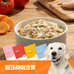 씽크라이크펫, 강아지 양고기 화식 신메뉴 출시