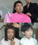 나혼산 전현무 섹시함 원한다…코드 쿤스트 웃참 챌린지