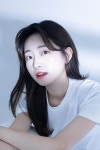 예빈나다, 연애의 참견 OST 그때 그날 발매