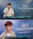 레드벨벳 웬디→엔조이커플, 버즈 라이트이어 스페셜 추천 영상 살아있는 버즈