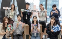 세븐일레븐∙미니스톱, 통합 e스포츠대회 개최