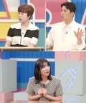 고딩엄빠2 사유리,특별 게스트 출연...짠내 경험 대방출