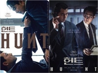 이정재·정우성 헌트, 8월 10일 개봉 확정…예고편 공개