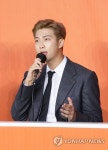 방탄소년단 RM, 명문대 재원과 결혼설...소속사 사실무근 (공식)