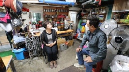 동네한바퀴 의정부 영국식 크림 도넛→60년 모녀 부대찌개