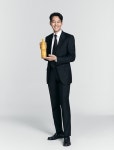이정재, 모다모다 CF 최초의 숙명 온에어