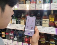 편의점 위스키 열풍! CU, 그란츠 트리플우드 재입고
