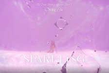 청하, 신곡 Sparkling MV 2차 티저공개…컬러풀 비주얼