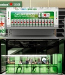 GS25, 하이네켄·슈퍼말차와 팝업스토어 릴레이 오픈