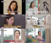 이소라, 집사부일체서 워너비 아이콘 눈도장 세월 역주행