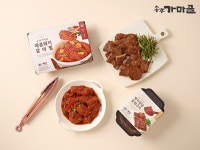 송추가마골X美육류수출협, 밀키트 3종 및 사은품 증정 이벤트