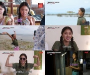 오마이걸 미미, 뿅뿅 지구오락실서 역대급 기상미션 최초 성공