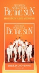 롯데시네마, 세븐틴 월드투어 BE THE SUN 라이브 뷰잉 상영