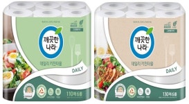 깨끗한나라, 친환경 소재 데일리 키친타올 그린패키지 출시