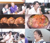 줄서는식당 김해준, 신당동 오징어 불고기에 다이어트 해제