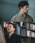 아다마스 지성, 시작부터 위기 봉착...해송원 퇴소조치