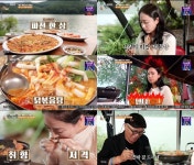 백반기행 파주 애룡공원 매콤걸쭉 닭볶음탕⟶파전...김민정 폭풍흡입