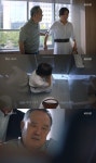 현재는 아름다워 수정, 친아버지 경철 재회...아주 행복하게 사셨네요 분노