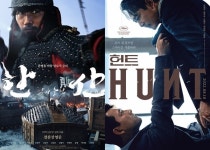 비상선언→헌트 국내 텐트폴 BIG4, 입소문에 성적 갈려