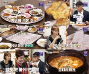 목포 푸짐한 병어회 한 상⟶깡다리찌개...최윤영 엄청 맛있다