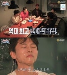 도포자락 휘날리며 노상현, 판신 등극...예능유망주 탄생 예고